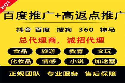 汽车配件行业SEM推广：提高产品曝光率