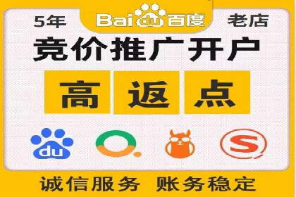行业洞察：信息流广告在微博的投放效果与案例